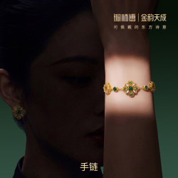 铜师傅 金韵天成系列《金缕翠棠》海棠花窗国风饰品 精致送女友礼物 手链
