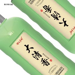 鄂尔多斯 ERDOS 大清香特级酒纯粮高粱酒自饮聚会宴席入口柔42%vol 475mL