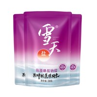 移动端、88VIP：雪天 加碘盐海藻低钠盐320g*6包加碘精制盐家用食盐小包装食用盐