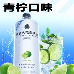 alienergy 外星人电解质水大瓶装青柠味整箱运动健身0糖0卡95oml*12瓶