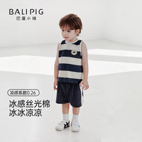 巴厘小猪 男童套装夏季背心两件套宝宝无袖条纹衣服婴幼儿纯棉凉感儿童夏装 夜色蓝条纹 90