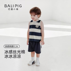 巴厘小猪 男童套装夏季背心两件套宝宝无袖条纹衣服婴幼儿纯棉凉感儿童夏装 夜色蓝条纹 90
