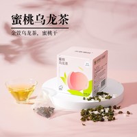 茶意漫颜 组合型花茶    独立包装礼盒*10包