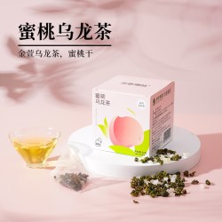 茶意漫颜 多种口味冷泡茶独立包装养生茶蜜桃乌龙茶盒装花草代用茶
