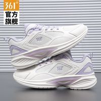 百亿补贴:361° 女款跑步鞋 2026