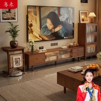 百亿补贴：冬木 实木电视柜中古风客厅收纳柜胡桃色