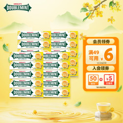 绿箭 口香糖桂花乌龙薄荷味5片条装*20条约270g清新口气糖休闲零食糖果