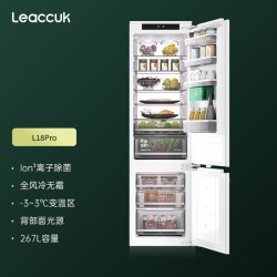 领厨 L18PRO 全嵌入式对开双门冰箱 534L