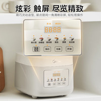 美的 电饭煲 3L家用智能预约煮饭锅316L不锈钢无涂层内胆 2-3人煮粥煲汤锅 387s