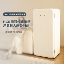 哈士奇 RC-168D-FS 156L 冷藏冷冻冰箱 象牙白