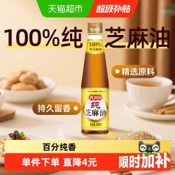 香满园 纯芝麻油 350ml