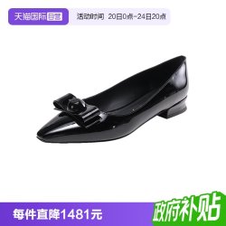 Salvatore Ferragamo Ferragamo菲拉格慕 女士牛皮革蝴蝶结平底鞋单鞋 0757785