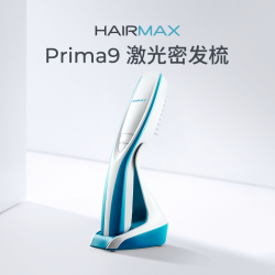 HAIRMAX prima9 红光防脱 健发梳