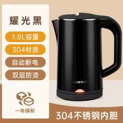 奥克斯 HX-A1831S 保温电水壶