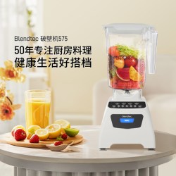 blendtec 570-CLASSIC 破壁机 红色