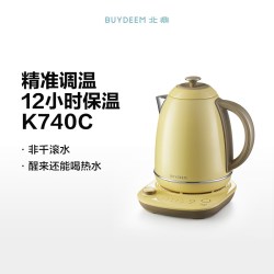 北鼎 K740C 电水壶