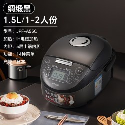 TIGER 虎牌 JPF-A55C 电饭煲