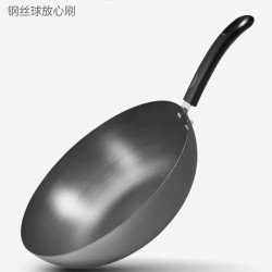 美的 电磁炉 2200W大功率家用猛火爆炒耐用面板炒菜蒸煮八档火力纤薄电磁灶火锅炉