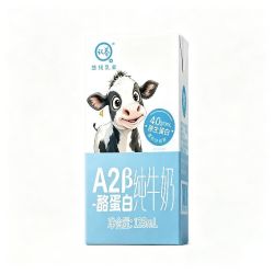 认养 A2β酪蛋白纯牛奶 儿童牛奶125mL*36盒
