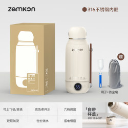 zemkon 电热水瓶便携式电热水壶全自动家用烧水壶保温一体电热恒温烧水杯 0.8L 米白色-316内