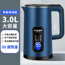 Peskoe 电热水壶保温防烫大容量快烧水壶宿舍自动断电热水壶家用3.0L开水壶 3L 蓝色-保温