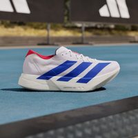 移动端、88VIP：adidas 全速争胜 马拉松碳柱跑鞋