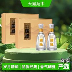 今世缘 国缘淡雅礼盒42度500ml*2瓶*2盒浓香型白酒送礼