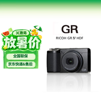 理光 GR4 HDF APS-C画幅 黑色 数码相机