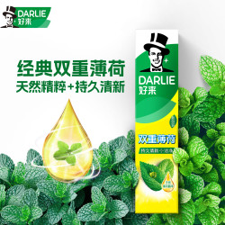 好来 双重薄荷牙膏 120g