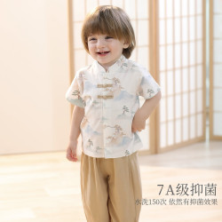 汉宫优品 男童汉服夏季短袖薄款男孩新中式宝宝分体衣服夏装国风儿童套装 水墨之韵