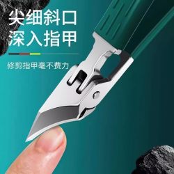 辛丛 斜口指甲刀指甲钳大开口多功能防专用贴合不伤肉指甲剪斜口甲沟刀 斜口指甲钳剪甲稳准狠