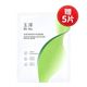 玉泽 皮肤屏障修护保湿面膜 1片+赠 5 片（共 6 片）