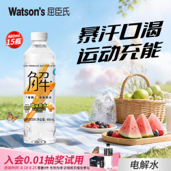 屈臣氏 健身运动补充饮料 电解水480ml*15