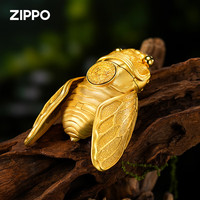 ZIPPO 打火机窄机一鸣惊人限量之宝zp煤油防风纪念日生日送男士礼物实用