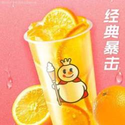 蜜雪冰城 棒打鲜橙大杯
