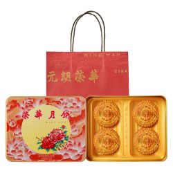 元朗荣华 荣华富贵祥月月饼礼盒 500g4味4枚