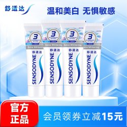 舒适达 基础护理系列 抗敏感美白配方牙膏 100g
