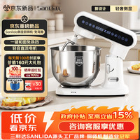 sanlida 三利达 厨师机6升直流电机家用全自动和面揉面机 一键和面搅拌打发免换挡料理机辅食机SM