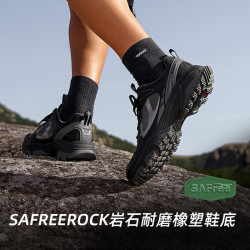 探路者 超轻 男女款徒步登山鞋