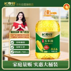 长寿花 玉米油 6.18L