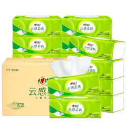 心相印 云感抽纸M码3层88抽16包抽纸纸巾箱装加大加厚
