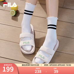 FILA 漂流船2丨运动拖鞋26夏季新款女鞋女士沙滩凉鞋拖鞋外穿 羊皮纸粉-PP 37.5