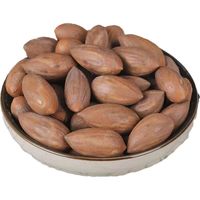 香榧子250g*2袋