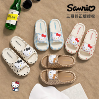 洁丽雅 HelloKitty女士拖鞋2026新款夏季学生宿舍防滑可爱凉拖鞋女