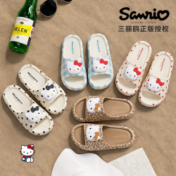 洁丽雅 HelloKitty女士拖鞋2026新款夏季学生宿舍防滑可爱凉拖鞋女