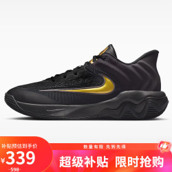 NIKE 男篮球鞋Giannis Immortality 4低帮运动鞋FQ3681-005黑金43
