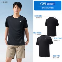 安踏 吸湿透气 男士短袖T恤