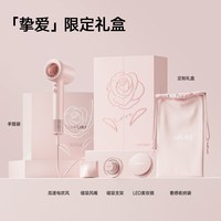 康夫 F9 电吹风