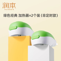 润本 电热蚊香液 经典绿瓶款+加热器