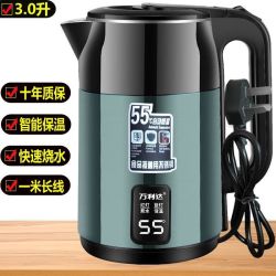 万利达 加厚进口技术温控保温烧水壶家用大容量304开水壶自动断电 3L 墨绿色豪华1米线